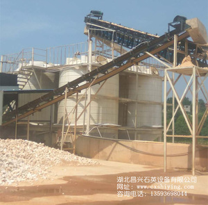 高纯石英石快速酸洗反应设备 板材石英砂生产线配套反应系统